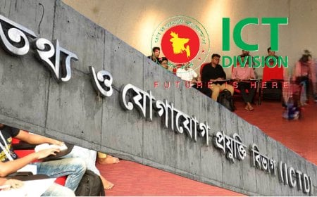 নবীন স্টার্টআপদের আইডিয়া প্রকল্পের কো-ওয়ার্কিং স্পেস ব্যবহারের আহ্বান