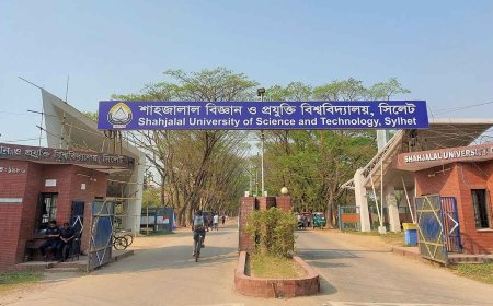 শাবিপ্রবির ভর্তি পরীক্ষা আগামী বছরের ১৩ জানুয়ারি