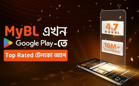 প্লে স্টোরে টেলিকম অ্যাপে সর্বোচ্চ র‌্যাংকিংয়ে বাংলালিংকের ‘মাইবিএল সুপার অ্যাপ’