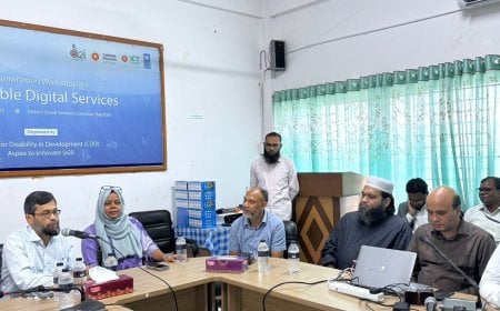 প্রতিবন্ধীদের জন্য সহজলভ্য ও অন্তর্ভুক্তিমূলক ডিজিটাল সেবা  দাবি