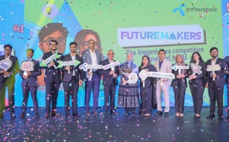 এআই 'ফিউচারমেকার্স' চ্যাম্পিয়ন  টিম ওয়াটারমেলন