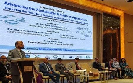 টেকসই প্রবৃদ্ধির জন্য জাতীয় অ্যাকুয়াকালচার নীতি জরুরি