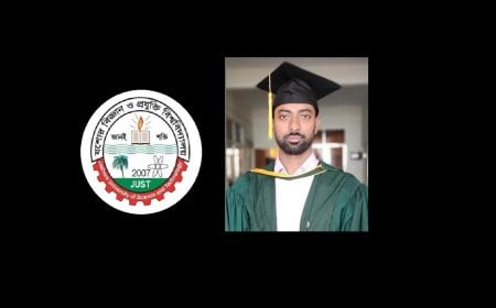 ডেঙ্গুতে শিক্ষার্থীর মৃত্যুতে যবিপ্রবি উপাচার্যের শোক