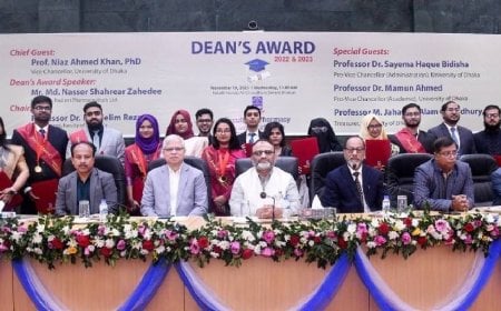 ঢাবিতে ফার্মেসি অনুষদের ১৩ জনকে ডিনস অ্যাওয়ার্ড প্রদান, বৃত্তি পেলেন ২৪ শিক্ষার্থী