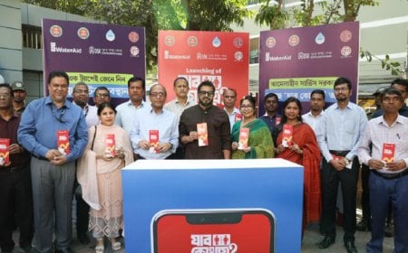 পাবলিক টয়লেট নিয়ে সমন্বিত ডিজিটাল প্ল্যাটফর্ম—উদ্বোধন ‘যাব কোথায়?’