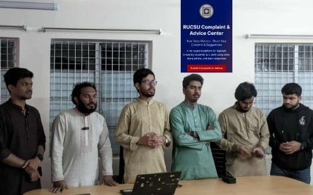 অভিযোগ-পরামর্শ’র সুযোগ রেখে রাকসুর ওয়েবসাইট চালু