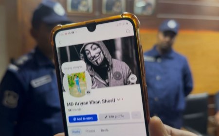 প্রযুক্তি জালেই ফাঁসলেন 'এ-টিম' মডারেটর