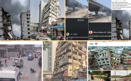 অনলাইনে ভূমিকম্পের ভুয়া ছবি-ভিডিও