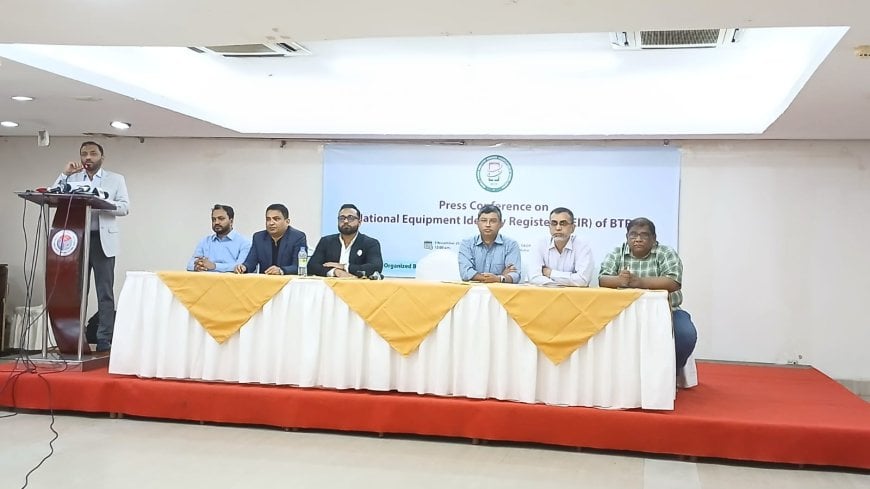 বিজয় দিবসে এনইআইআর এলেও স্থায়িত্বে 'ধূসর' হুমকি!