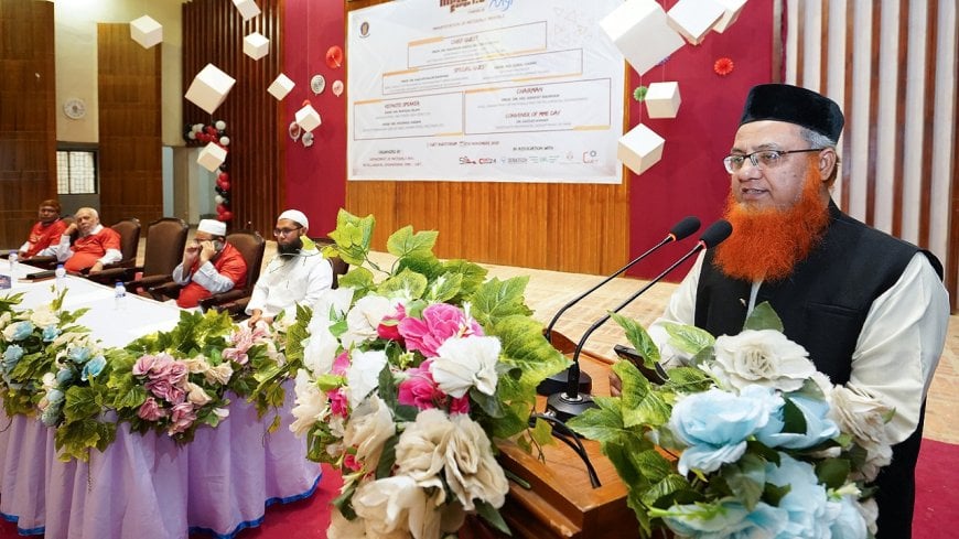 শিল্পের জন্য কোনো কৃষিজমি বিনষ্ট করা যাবে নাঃ চুয়েট ভিসি