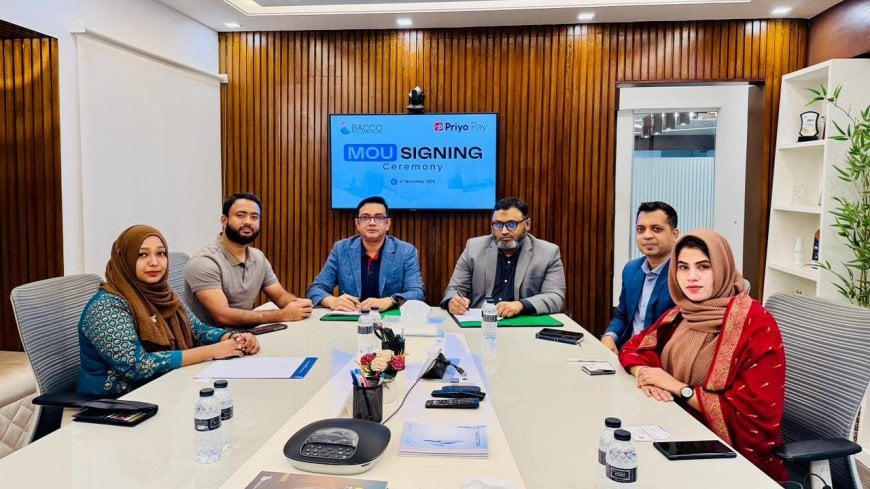 প্রিয় পে-বাক্কো সমঝোতা চুক্তি সই