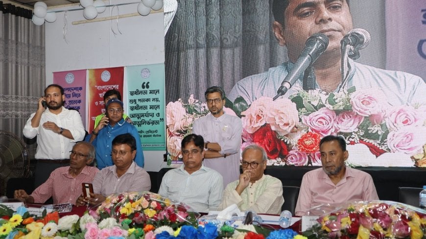 দেশের প্রকৌশলীদের সম্মানের স্বারক তিস্তা ব্যারেজ