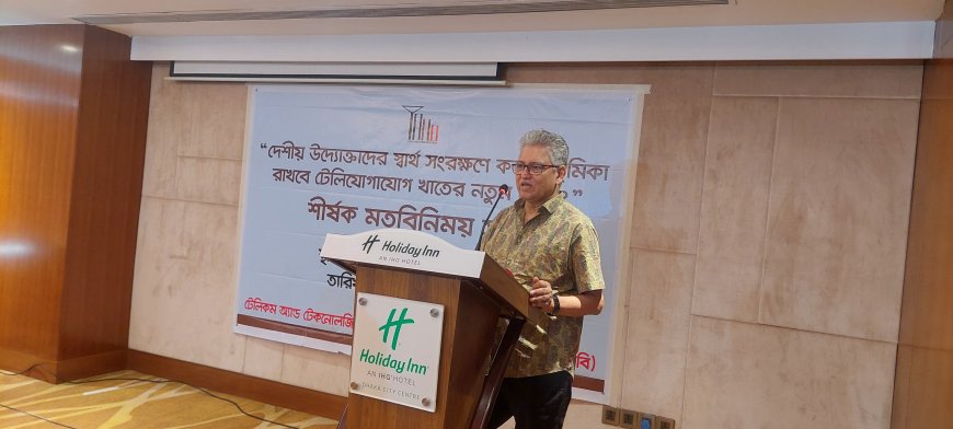 তারপরও ভালো কিছুর জন্য  অপেক্ষায় দেশী টেলিকম উদ্যোক্তারা
