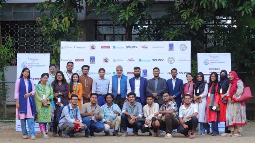ঢাবিতে অনুষ্ঠিত হলো প্রথম বাংলাদেশ সায়েন্স এক্সপোজিয়াম
