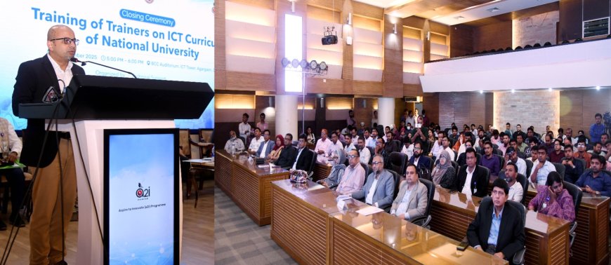 জাতীয় বিশ্ববিদ্যালয়ে কম্পিউটার ল্যবের প্রতিশ্রুতি; প্রযুক্তি কোর্স চালুর পরামর্শ