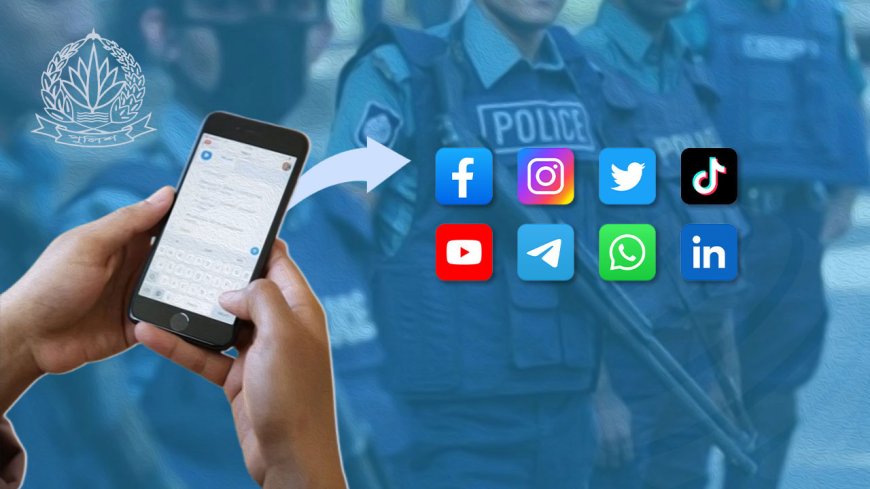 ঢাকায় দায়িত্ব পালনকালে পুলিশের মোবাইল ব্যবহারে নিষেধাজ্ঞা