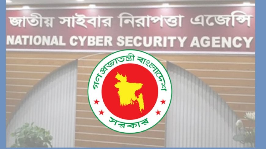 Media Urged Not to Broadcast Statements of Convicted Individuals, Including Sheikh Hasina