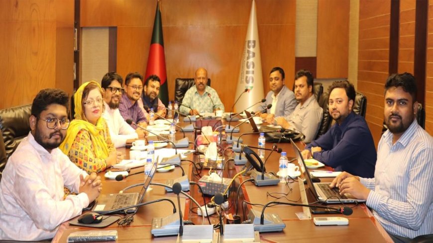 বেসিসের নতুন সদস্যপদ বোর্ড সাব-কমিটির প্রথম সভা অনুষ্ঠিত