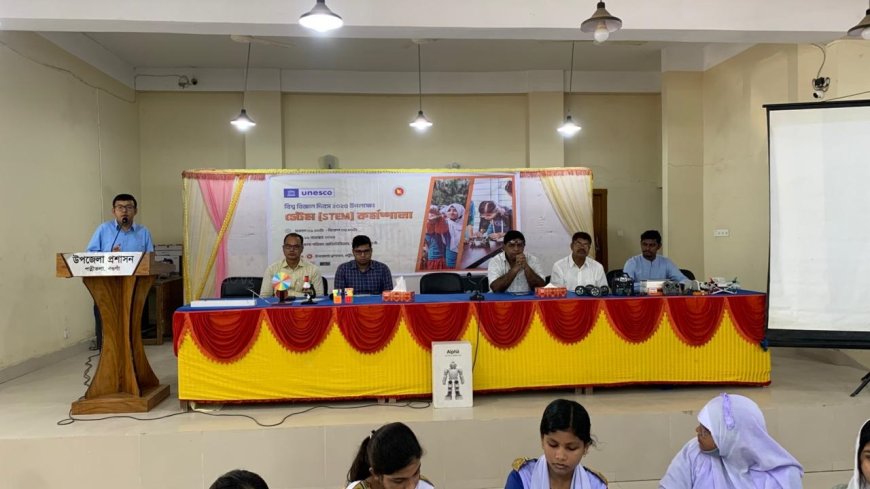 STEM Spirit Sparks in Patnitala on World Science Day