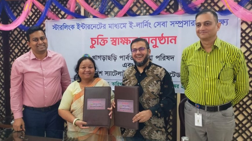 BSCL Boosts E-Learning with Starlink Internet in Khagrachhari Hills