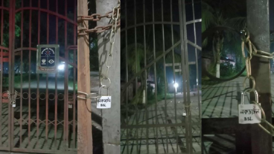 Lockdown Looms: Banned BSL Bolts DU Buildings including Science Building