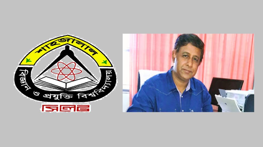 Dr. Jasim Joins as Dean of Social Sciences at SUST