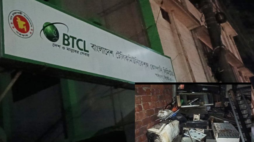 BTCL Blaze Brought Under Control in Sylhet
