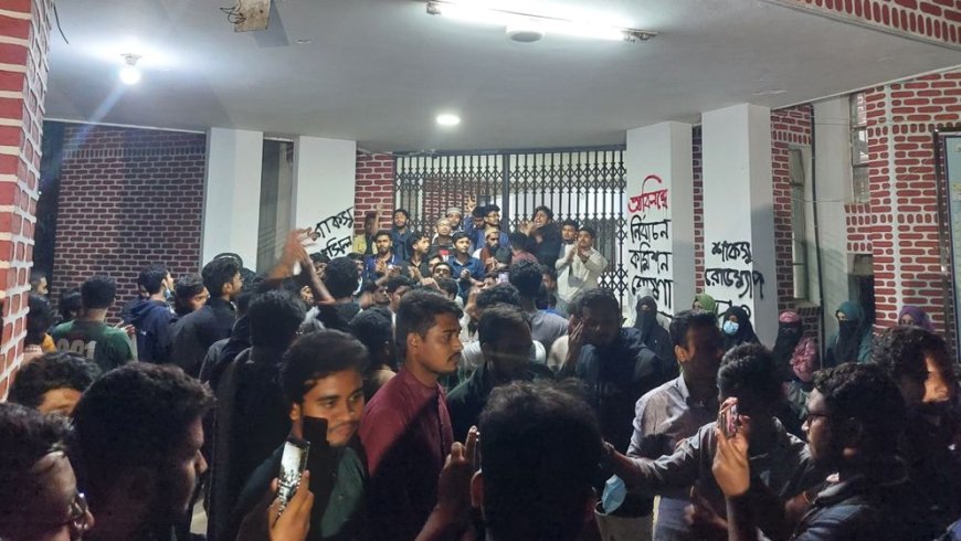 শাকসু নির্বাচনের তারিখ প্রত্যাখান শিক্ষার্থীদের