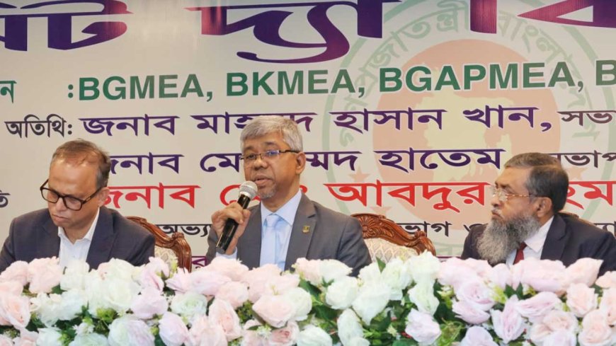 Bond Automation: Board Backs Bold Ban on Manual Processes
