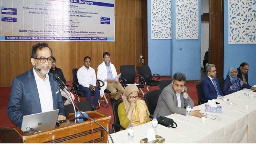 চিকিৎসক ও মেডিকেল টেকনিশয়ানদের রোবটিক সার্জারি প্রশিক্ষণে গুরুত্বারোপ