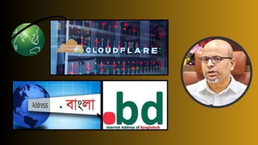 ক্লাউডফ্লেয়ারের বদলে ডট বাংলা-ডট বিডি ডোমেইন ব্যবহারের আহ্বান