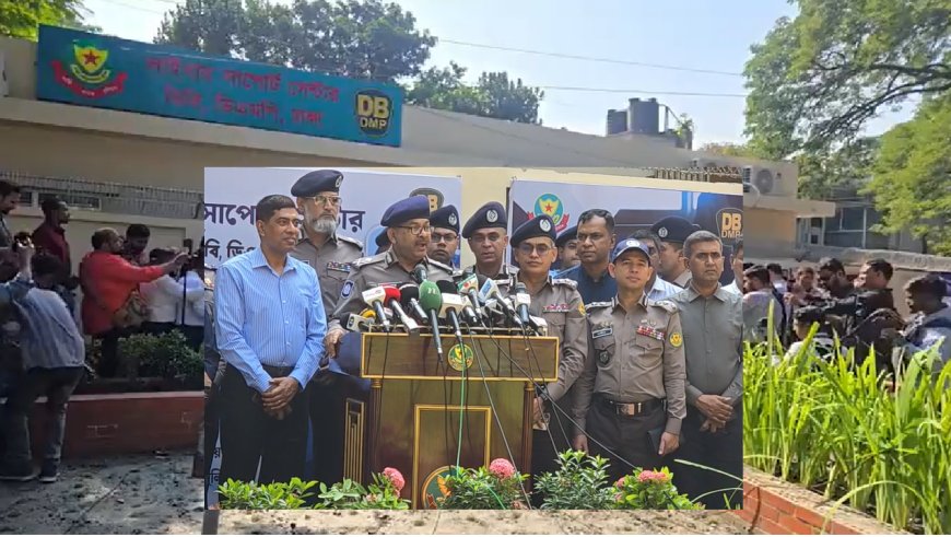 DMP Deploys Dedicated Digital Defense Hub to Tackle Rising Cybercrimes