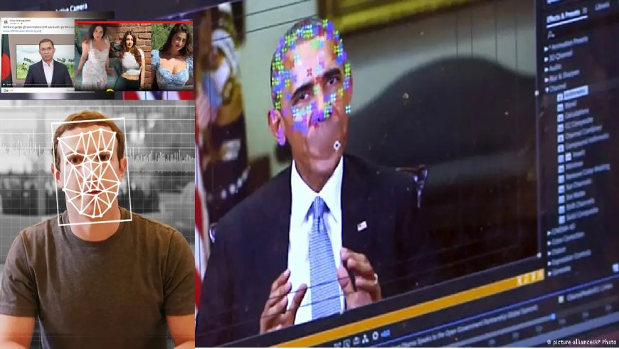 কীভাবে চিনবেন ফেইক না ডিপফেইক