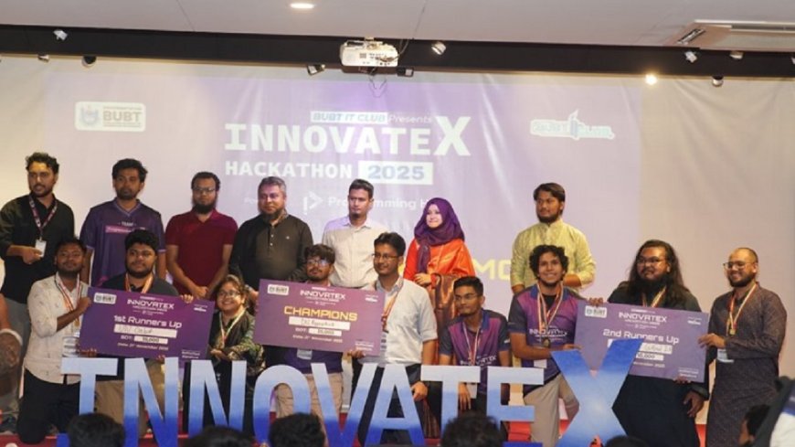 ইনোভেট এক্স হ্যাকাথন ২০২৫ চ্যাম্পিয়ন ডিইউ প্রমিথিউস