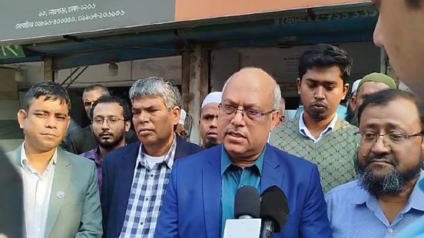 IEB Detects Major Engineering Defects in Quake-Affected Dhaka Buildings