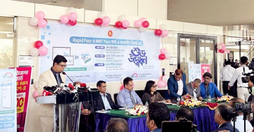 বাংলাদেশ ডিজিটালি পিছিয়ে রয়েছে