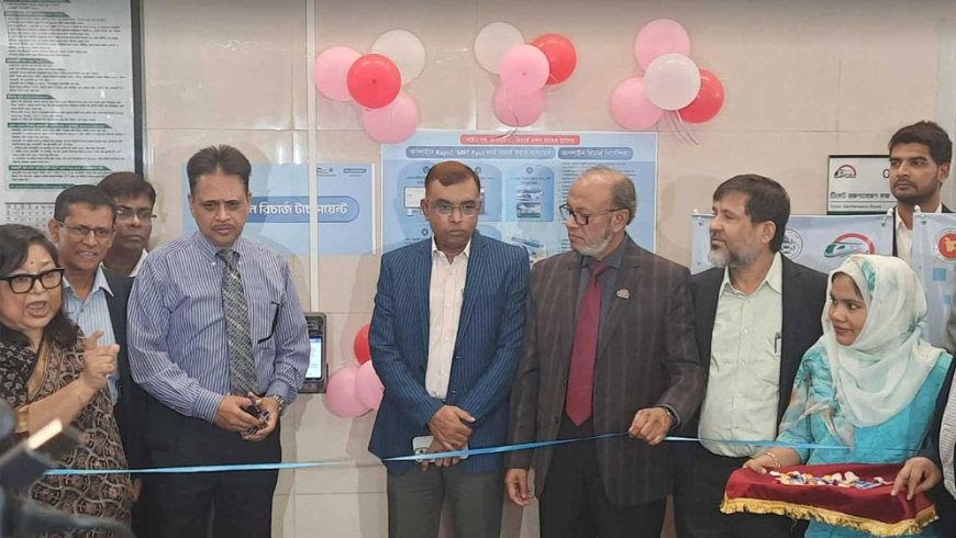 MRT Launches Online Rapid Pass Recharge for Hassle-Free Metro Travel