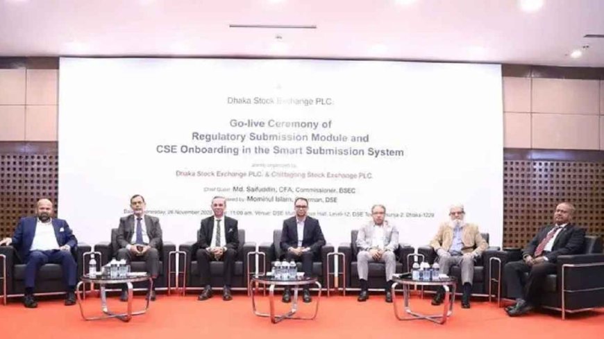 ডিএসই স্মার্ট সাবমিশন সিস্টেম চালু, ডিসেম্বরে ওয়ান স্টপ ডিজিটাল সার্ভিস ও আধুনিক ল্যান্ডিং পেজ