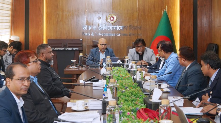 টেলিযোগাযোগ আইন সংশোধন নিয়ে সচিবালয়ে আন্তঃমন্ত্রণালয় সভা