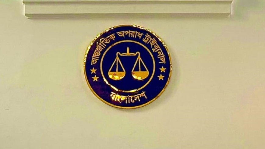 ট্রাইব্যুনালের বিচারপতিদের বিকৃত ছবি ও অবমাননাকর মন্তব্য সরানোর নির্দেশ