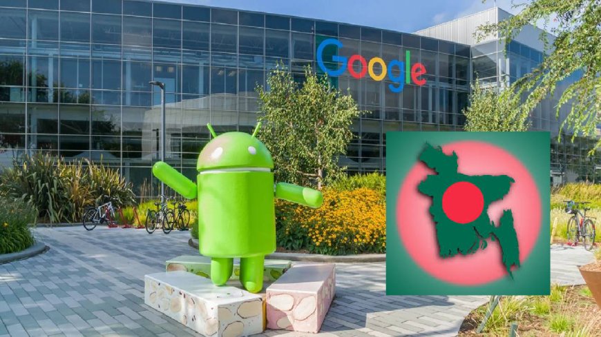 Google Transparency Report Shows Sharp Decline in Bangladesh’s Content Removal Requests