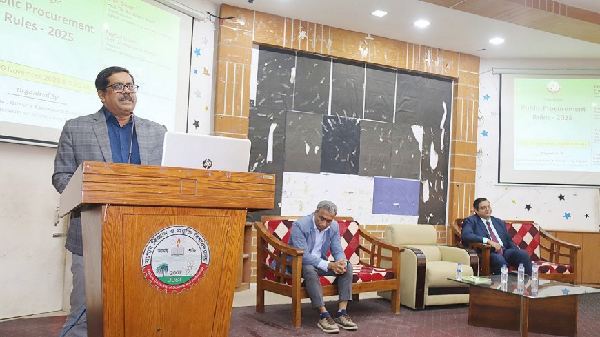 যবিপ্রবিতে “পাবলিক প্রকিউরমেন্ট রুলস-২০২৫” প্রশিক্ষণ কর্মশালা অনুষ্ঠিত