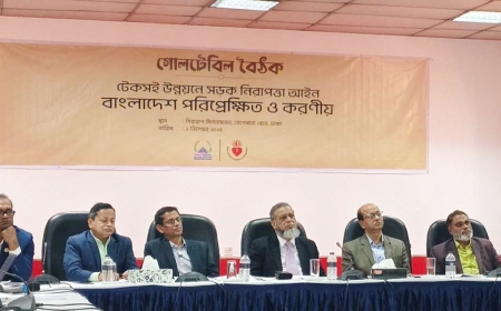 Bangladesh to Deploy 1,400 Specialized IP Cameras for Real-Time Road Safety Monitoring