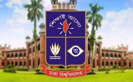 শিগগিরই  ঢাবির হলের কারিগরি মূল্যায়ন রিপোর্ট প্রকাশ