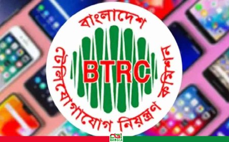 অনলাইনেই স্টকে থাকা আমদানি ফোন তালিকাভুক্ত করছে বিটিআরসি