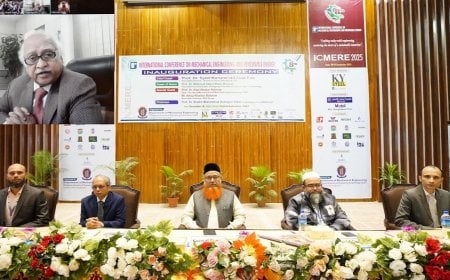 চুয়েটে যন্ত্রকৌশল বিভাগের তিনদিনব্যাপী আন্তর্জাতিক কনফারেন্স শুরু 