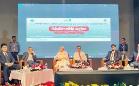স্কুলে ভর্তির ডিজিটাল লটারি; ফল এখন এক ক্লিকেই