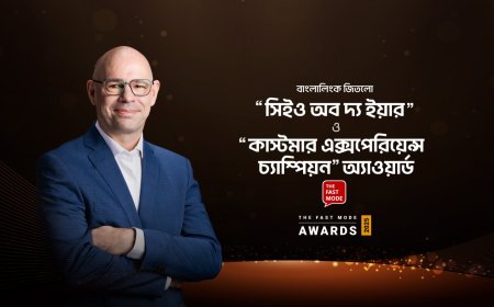 বাংলালিংকের প্রধান নির্বাহীর ‘সিইও অব দ্য ইয়ার’ সম্মাননা অর্জন