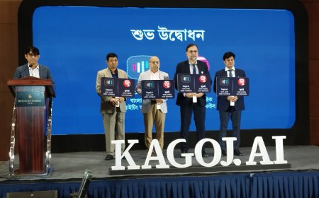 Bangla Breakthrough: ‘Anirban’ AI and Kagoj.ai Platform Launched Ahead of Victory Day