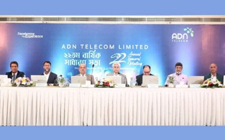 এডিএন টেলিকমের ১০ শতাংশ নগদ লভ্যাংশ অনুমোদন 